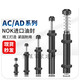 京纯液压油压缓冲器阻尼器机械手配件ac1416ACA1007-1/1210 AC1416