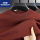 ROMON worsted sheep sweater autumn and winter new half turtleneck sweater for middle-aged men sheep wool thickened bottoming shirt for men light brown 165/M 95 to 115Jin Jin is equal to 0.5 kg