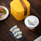 Mi Xiaoshu travel tea set portable ceramic cover bowl fair cup one pot three cups Teacher's Day gift birthday high-end Qianli Jiangshan set portable leather packaging