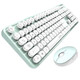Skyscraper (Mofii) sweet wireless retro punk keyboard and mouse set office keyboard and mouse set mouse computer keyboard notebook keyboard white green