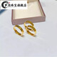 Mengpao 18K gold ring love plain ring hard gold ring women's diamond-free wedding ring imitation 18k gold couple 999 hard gold pair ring Kajia ring beauty number 7