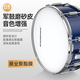 Crointon (ATKOROSKA) drum set for adult beginners children's professional grade jazz drum percussion test special for 5 drums and 4 cymbals [beginner drum] bright black
