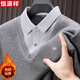 Hengyuanxiang 2025 Autumn and Winter Wool Sweater Men's Shirt Collar Fake Two-Piece Sweater Winter Plush Thickened Warm Knitted Wool Sweater Navy Blue 3XL (185) 160-175Jin Jin equals 0.5 kg