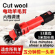 Yangwang Electric Wool Shearing Fader Machine de corte de lana eléctrica La alta potencia no duele la oveja de oveja cabra fader electricidad negra [690W] 13 dientes espolones 6 ajustes de velocidad 3 metros línea