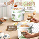 Tianji (TONZE) porridge cooker electric stew pot multi-functional special porridge pot fully automatic porridge pot household soup pot breakfast pot quick porridge artifact CZ suitable for 4~6 people 4L