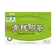 Wansongtang Wansongtang Qingqian Liu Tea Qingqian Liu Leaf Polygonatum Cassia Yam Green Tea Health Tea 3 boxes + 1 box + 1 box herbal tea