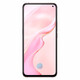 vivo X30 Pro双模5G二手手机60倍变焦智能安卓电竞游戏手机6.44英寸 95成新 绯云 8GB+256GB