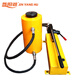 Jinyang Lake Separate hydraulic 1,000 Jin Jin is equal to 0.5 kg. Top large oil cylinder lifting tool 30t 100T ton 1,000 Jin Jin is equal to 0.5 kg. Top electric oil pump large tonnage 300 tons, stroke 200 (without pump)