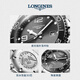 Longines (LONGINES) Swiss watch Concas diving series mechanical steel belt men's watch L37814766
