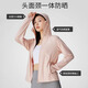 Camel (CAMEL) original yarn sun protection clothes for men spring and summer new ice-sensing cool breathable outdoor sun protection skin coat for women 724BZ00004, Piaomiao Blue, women 2XL
