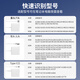
Qiyuan MP Apple laptop charger 85W suitable for MacBook Pro A1398 A1424 MC975 1.7-meter power adapter cable 20V4.25A magnetic T-head