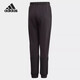 Adidas (adidas) men's children's autumn and winter sports pants knitted trousers GJ6625 GJ6625 140