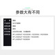 PUXIANG convient au HP M233SDW M232DWC / DW M208DW TONER M233SDN LASERJET 13701 BOUTEILLE 2000 PAGES