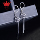 Zhenai PT999 platinum butterfly tassel earrings full platinum 999 women's earrings platinum earrings long exquisite snake bone earrings PT999 full platinum 3.19g