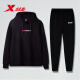 XTEP Sports Set Herren Sommer Casual Sportswear Sommer Running Pullover zweiteiliger Pullover 9277+Black 175/L