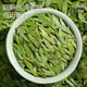 音朗 茶叶绿茶 龙井茶2025新茶明前春茶嫩芽浓香豆香木桶茶叶礼盒250g