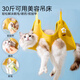 Hippidog cat washing bag hanging cat and dog grooming cat hammock nail clipper anti-scratch and bite pet fixed bathing bag yellow sunflower L (recommended weight 20-30Jin Jin equals 0.5 kg)