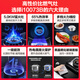 华帝（VATTI）国家政府补贴20%变频吸油烟机燃气灶具套装侧吸式 24立方大吸力自动清洗智能挥手操控i11142 烟灶2件套丨配5.2kW猛火灶i10073B天然气