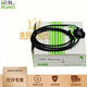 力科RX670-NW 671 672 673 674 675 676 677-NW PW光电开关感应器 RX6 RX670-PW
