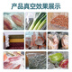 外抽式真空包装机封口机自动循环商用大功率食品抽真空充气封装机 500型升级款