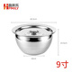 Jiale thickened stainless steel oil basin without tape cover, oil drum, expanded oil cylinder, seasoning basin, hotel kitchen multi-purpose cooking basin, 9 inches with lid