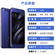 Xiaomi (Mi) Xiaomi 6 Snapdragon 835 NFC Android Photo Gaming Phone Bright Black 4 GB+64 GB 90% neu