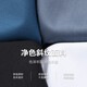 Shanshan (FIRS) plus samt warmes langärmeliges Hemd für Herrenkoralle Velvet Herbst Neues Festkörper-Shirt-Shirt 673 Haze Blue 42