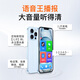 Mei Zi 2025 new elderly smartphone three-defense large screen large words large sound large screen ultra long standby king 5GWIFI full network 100 yuan old telecommunications official genuine product blue [pure system] 8 cores + 64GB [ultra-long standby large battery]