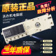 XMSJ Little Swan Roller Washing Machine Board de computadora TG90-14122DXG Circuito principal placa de control principal 17138100002236 Tapa de computadora original B Pantalla de pantalla derecha