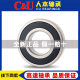 人本轴承全新 6209 6210 6211 6212 6213 6214 6215-2RZ 高速 T TD6209-2RZ盒装