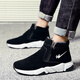 Doppelstar-Männerschuhe Winter plus Fleece warme Baumwollschuhe verdickte nicht rutschfeste Stiefel Lederschnee Stiefel Zwei Wattestäbe Schuhe Sportschuhe SX9859 Black plus Fleece-Baumwollschuhe 43