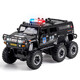 Play Control Hummer Extended Off-Road Police Car Children's Toys Boys Car Model Children's Alloy 1 32 Large Black