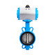 MAICEYI Pneumatisches Schmetterlingsventil D671X-16q Prise Ventil Edelstahl DN50 65 80 100 150 250 300 DN150 DOME TINTENLAUSE