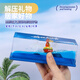 
Gifts from the stars Friendship boat never capsizes the boat Decoration ornaments Graduation gifts for brothers boys birthday gifts for girls Laptop + future boat [gift box + gift bag]