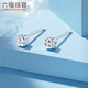 Lukfook Jewelry Platinum 950 Small Sugar Cube Platinum Stud Earrings Price L04TBPE0012 1.21g (including labor cost 113 yuan) with silicone ear plugs