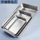 Placa de arroz al vapor para acero inoxidable para el hogar bandeja de acero inoxidable japonés placa de hierro rectangular comercial 6 cm de fondo plano japonés placa cuadrada 3527 6 cm