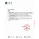 新飞（Frestec）集成灶家用一体单灶小户型优选50cm宽度自动清洗头部暖菜可做纯电集成灶后排烟电磁炉 【60宽1050Pa大负压】35升蒸烤消-油烟分离 天然气