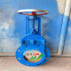 
Xinqian slurry gate valve Knife type gate valve Pulp valve Slag discharge plug valve ZT9928 Cast iron clamp DN80 heavy-duty