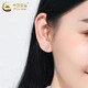 CHINA GOLD pt950 platinum earrings for women, light luxury niche platinum butterfly earrings, Valentine's Day birthday gift for girlfriend and wife, today/next day delivery* platinum butterfly earrings, about 1.2g