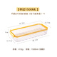 Shuke snack noodle storage box food-grade kitchen noodles and miscellaneous grains sealed large capacity rectangular 5 Jin Jin equals 0.5 kg, about 2 Jin Jin equals 0.5 kg (sealed box) 1 layer