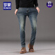 Romon Plus Velvet Jeans épaissis pour les hommes de style coréen Retro hiver épais chaud pantalon élastique élastique long 1048 gris plus velours 29