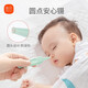 Xinbei baby nasal aspirator for newborn baby to remove boogers, snot and nasal congestion, infant cleaner set 9765
