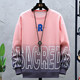 
Boledi 13-year-old boy spring and autumn pure cotton sweatshirt 15 middle school students long-sleeved T-shirt 16 teenagers big children's base shirt top 683-k556 gray (sweatshirt + pants) 170 XL (recommended weight 120-140 Jin [Jin equals 0.5 kg])