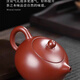 Wu Chengzhi Dahongpao Fengming Zisha teapot Xishi pot Kungfu tea set large capacity gift box gift box Fengming Wu Chengzhi Xishi teapot gift box 200ml