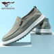 Sieben Wölfe Herrenschuhe Sommer Eis Silk Canvas Schuhe Herrenschuhe Männer weicher Sohle bequeme faule lässige Schuhe ein Fuß atmungsaktiv und geruchssicher 1187 Grün 41 - große Größe