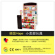 Hape过家家玩具 仿真木制男孩女孩能厨房超市玩具3-6岁儿童生日礼物 E3159 全能小卖铺（不含摆件）