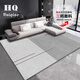 Gudie Carpet Living Room 2023 New Light Luxury Sofa Coffee Table Blanket Bedroom Simple Style Household Mat Large Modern 4032 140cm*200cm