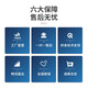 Tiger [heavy thickened small steel cannon] Tiger safe small CSP (original 3C) certified fireproof home office electronic password safe all steel can be inserted into the wall 45cm high - coffee color fingerprint model (key/password/fingerprint unlock)