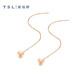 Xie Ruilin Light Fashion Series 18K Rose Gold Ear Wire Women's Clover Color Gold Earrings and Earrings AG708