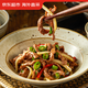 Jingdong Supermarket Overseas Direct Procurement Imported Original Cut Large Beef Shoulder Net Weight 3Jin Jin is equal to 0.5kg OCC Beef BBQ Hot Pot
